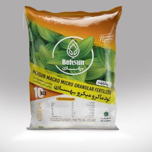 کود ماکرو میکرو گرانوله بهسان